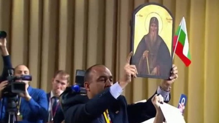 Снимка: Bulgaria ON AIR