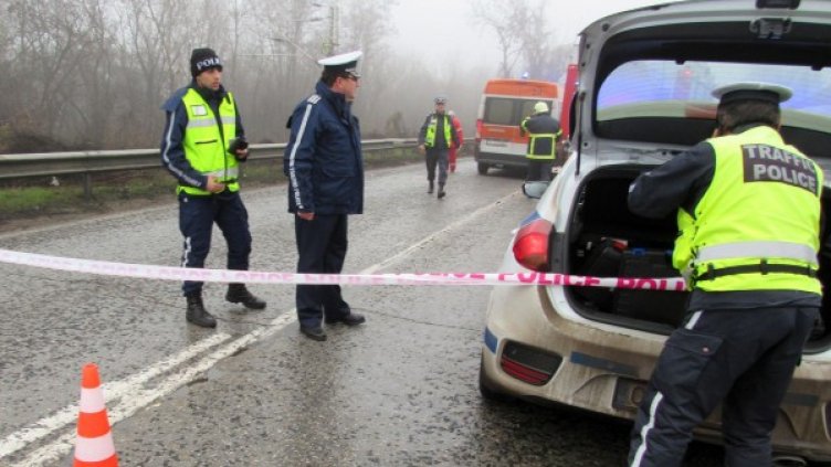 Снимка: Булфото, архив