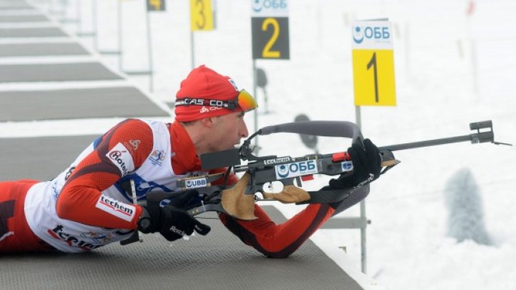 Снимка: Булфото, архив