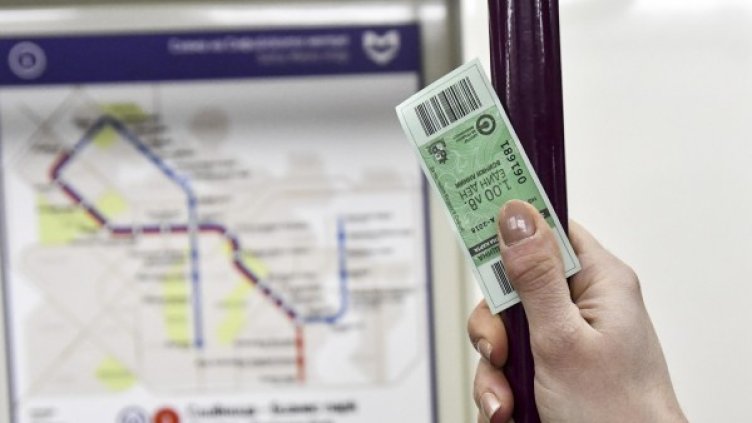 Снимка: BulFoto архив