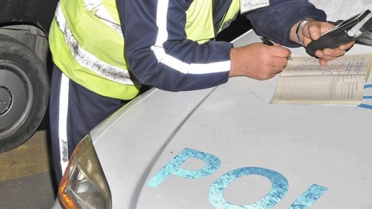 Снимка: Булфото, архив