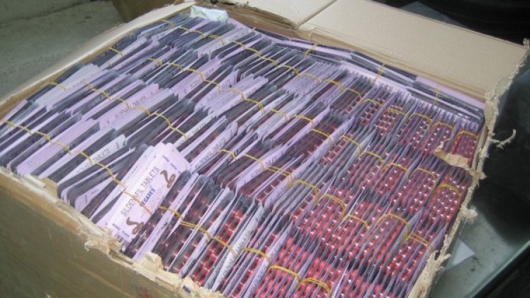 Снимка: Агенция Митници