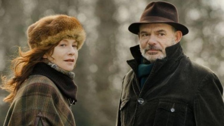 Снимка: Bulgaria ON AIR