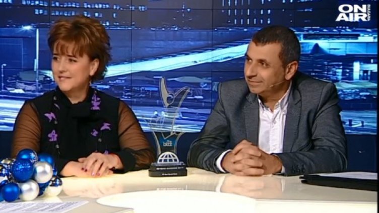 Кадър: Bulgaria ON AIR