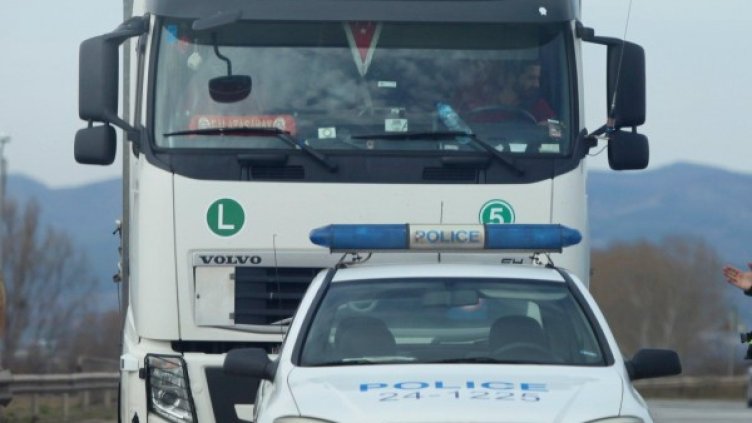 Снимка: архив Булфото