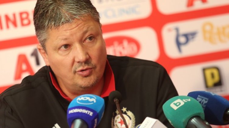 Снимка: Lap.bg