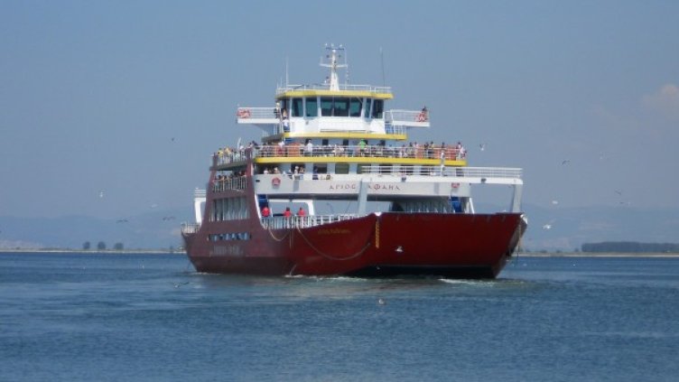 Снимка: Pixabay