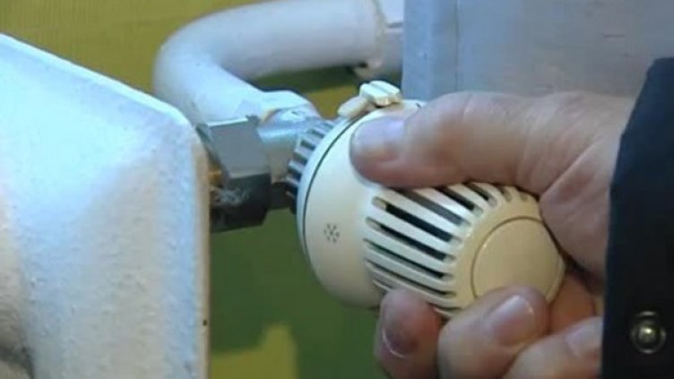 Снимка: Bulgaria ON AIR