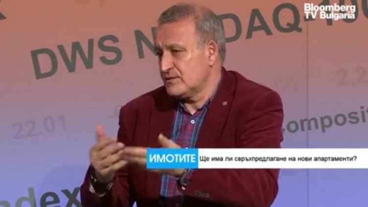 Жилищният пазар в нова фаза, купувачите са с предимство