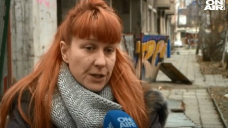 Снимка: Bulgaria ON AIR