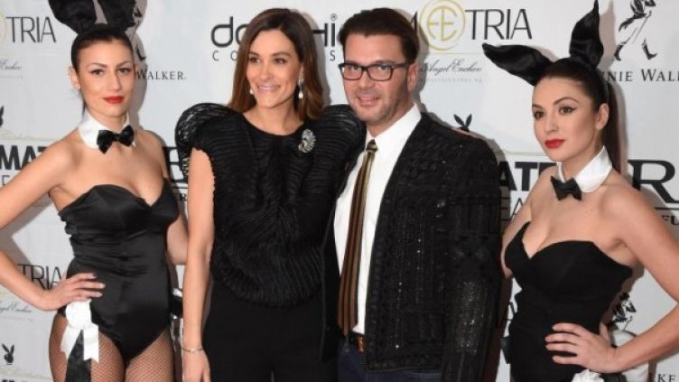 Снимка: Булфото