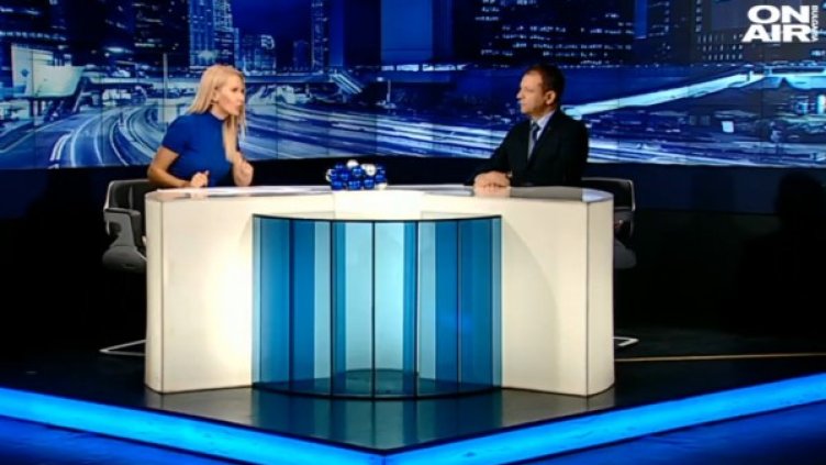 Кадър: Bulgaria ON AIR