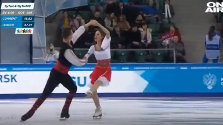 Снимка: Bulgaria ON AIR