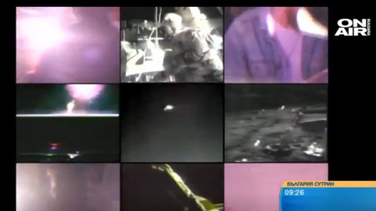 Снимка: Bulgaria ON AIR