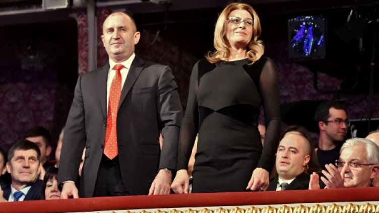 Архив: Булфото