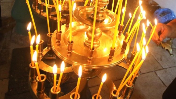 Снимка: Булфото, архив