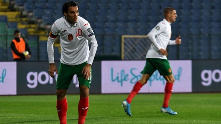 Снимка: Булфото