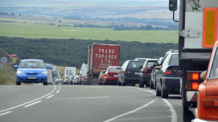 Снимка: Булфото, архив