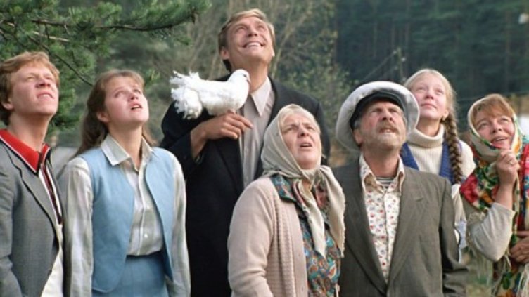 Снимка: Bulgaria ON AIR