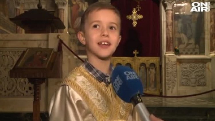 Снимка: Bulgaria ON AIR