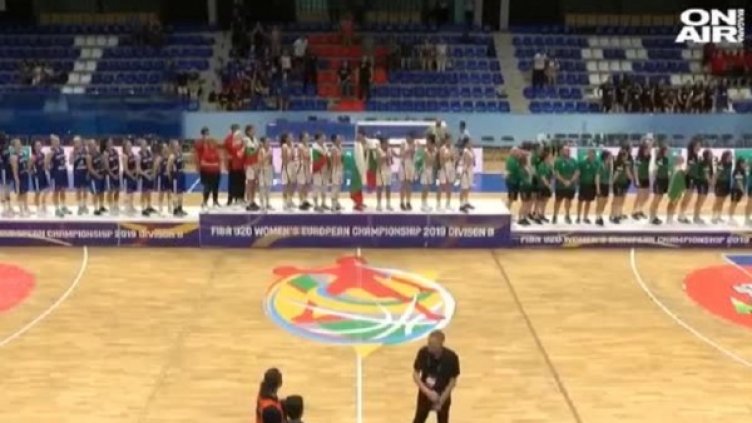 Снимка: Bulgaria ON AIR