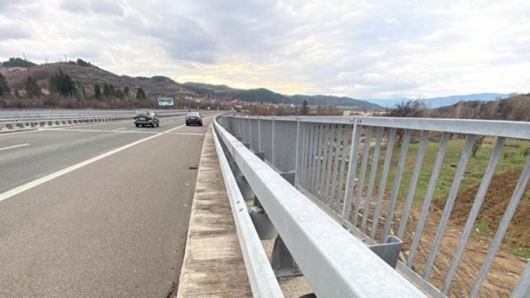 Снимка: Facebook