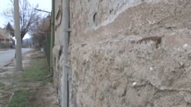 Снимка: Кадър, Нова тв