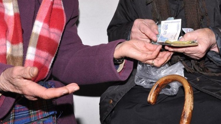 Снимка: Булфото, архив