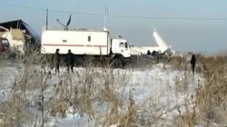 Снимка: Bulgaria ON AIR