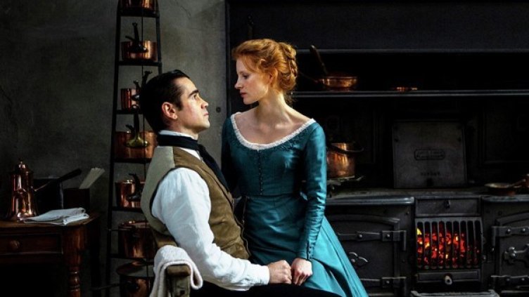 Снимка: Bulgaria ON AIR