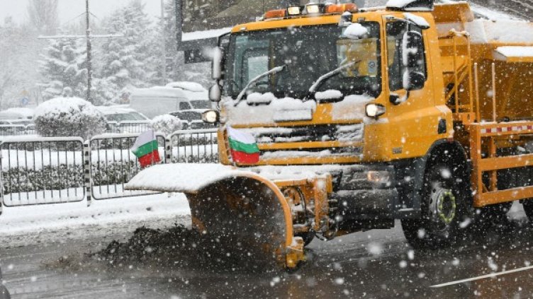 Снимка: архив Булфото