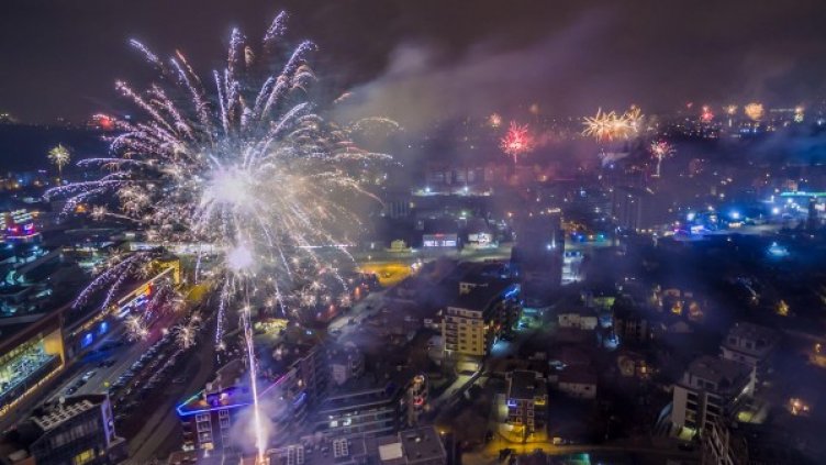 Снимка: BulFoto архив