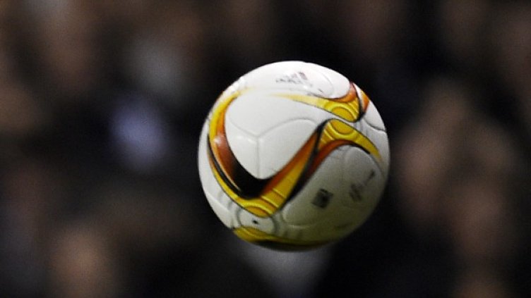 Снимка: Reuters, архив