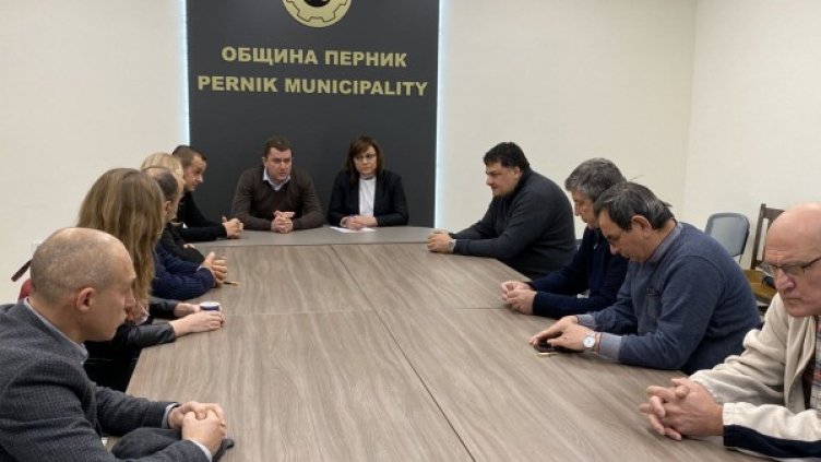 Снимка: БСП