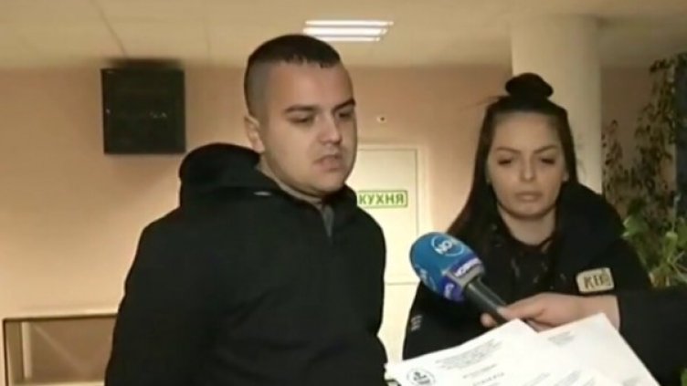 Кадър: Нова тв