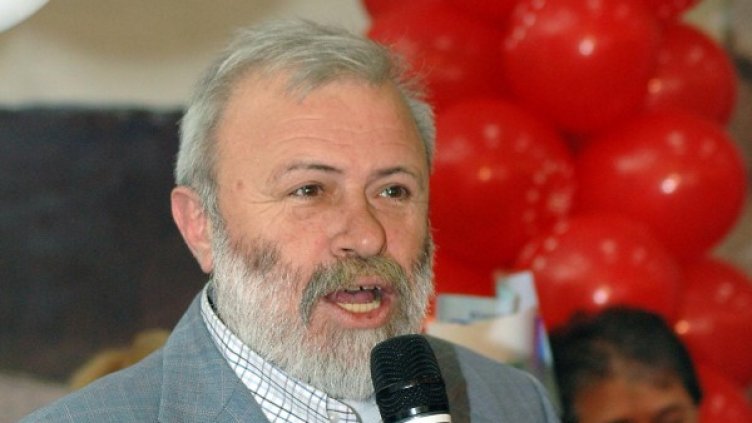 Снимка: Булфото, архив