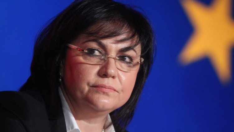 Снимка: БТА, архив