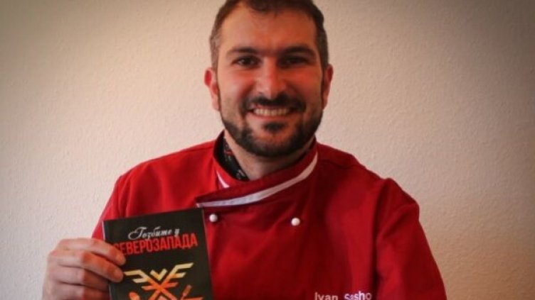 Личен архив