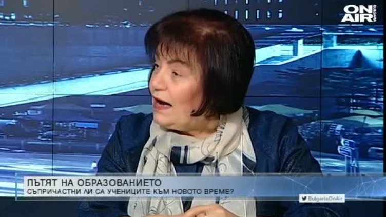 Янка Такева иска промени в писането на учебниците