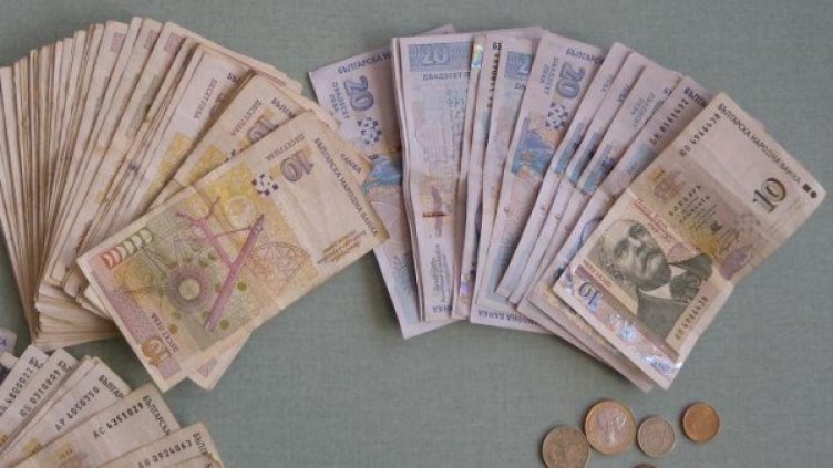 Снимка: Булфото