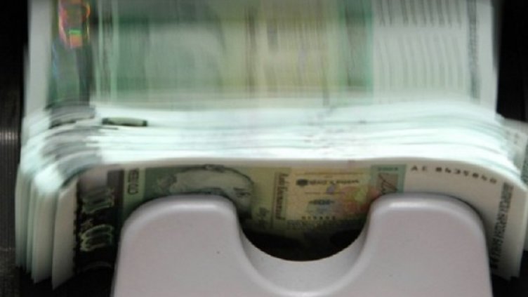 Снимка: Dnes.bg