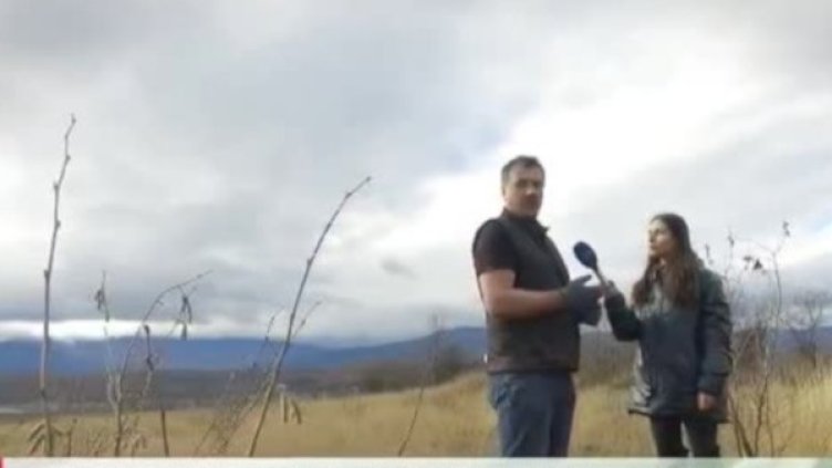 Снимка: Bulgaria ON AIR