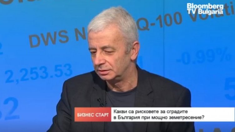 Снимка: Bloomberg TV Bulgaria
