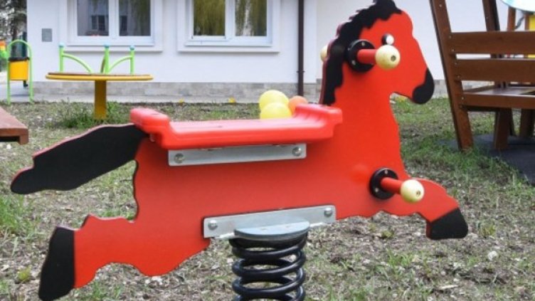 Снимка: архив, Булфото