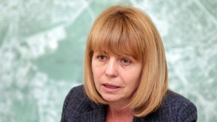 Архив: Булфото