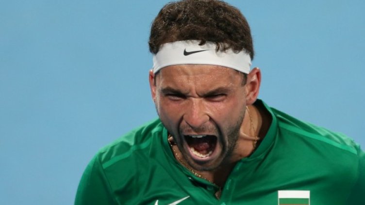 Снимка: Reuters