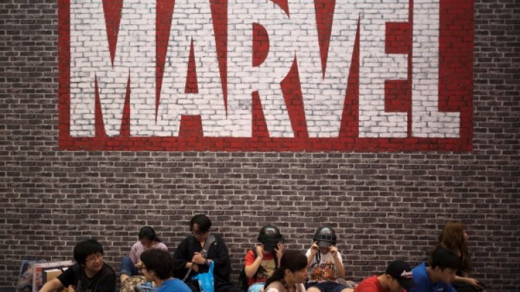 Снимка: Reuters