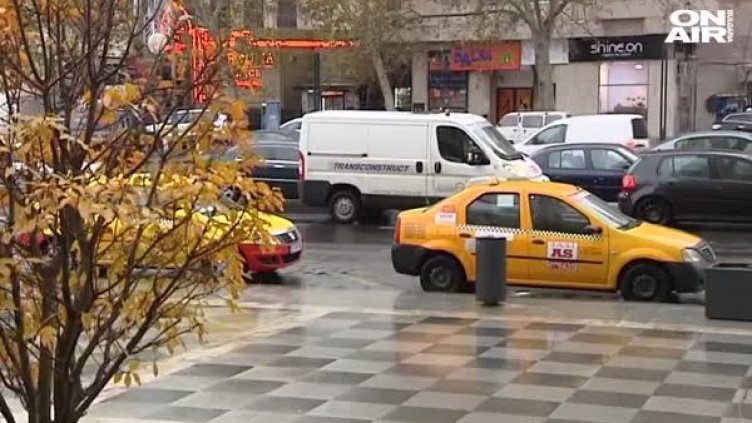 Рекорден скок на пенсиите в Румъния, как ще се справи страната?