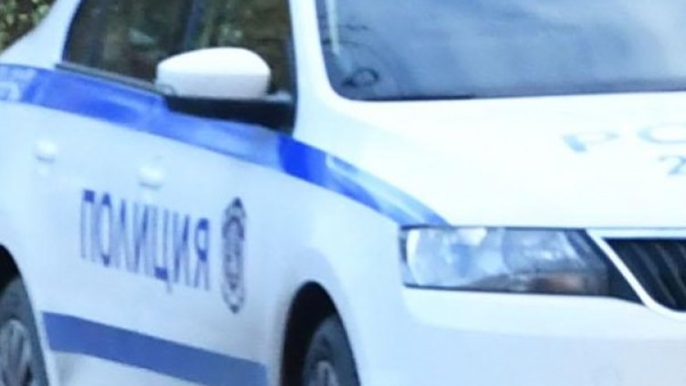 Снимка: Булфото, архив