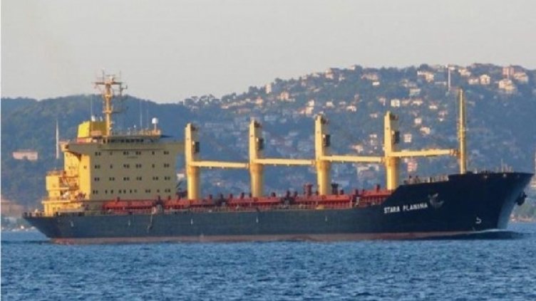 Снимка: ИА "Черно море"